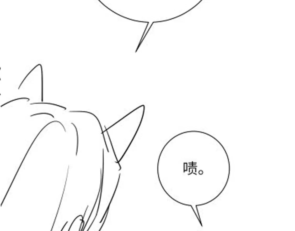 第151话 不好！是迷香98