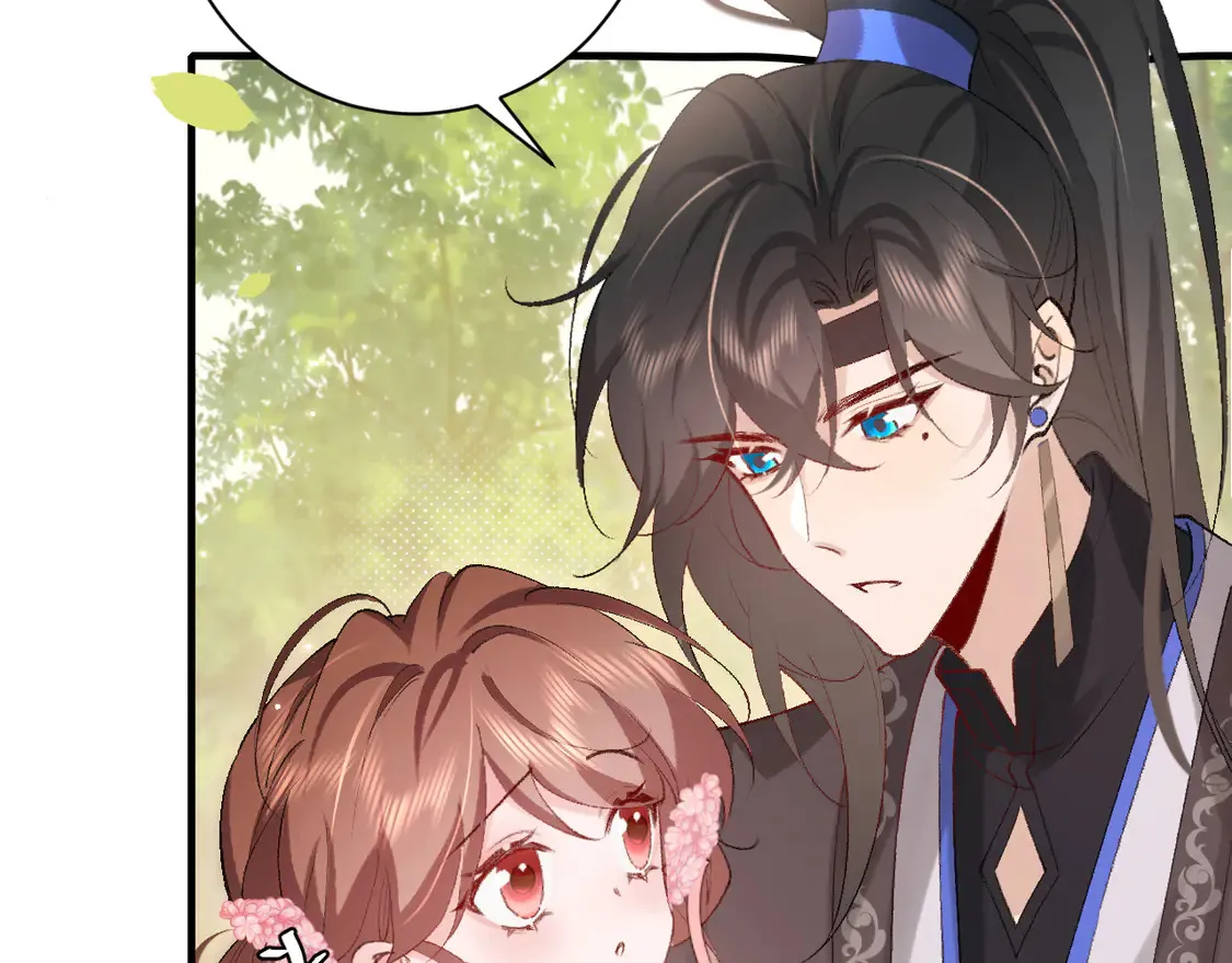 第248话 你......怕不怕？52