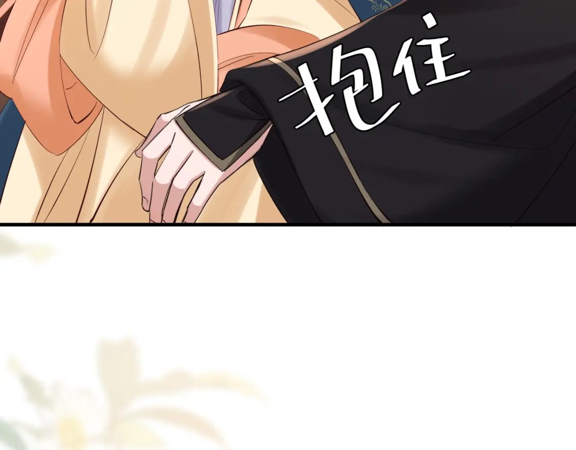 第175话 是我不好55