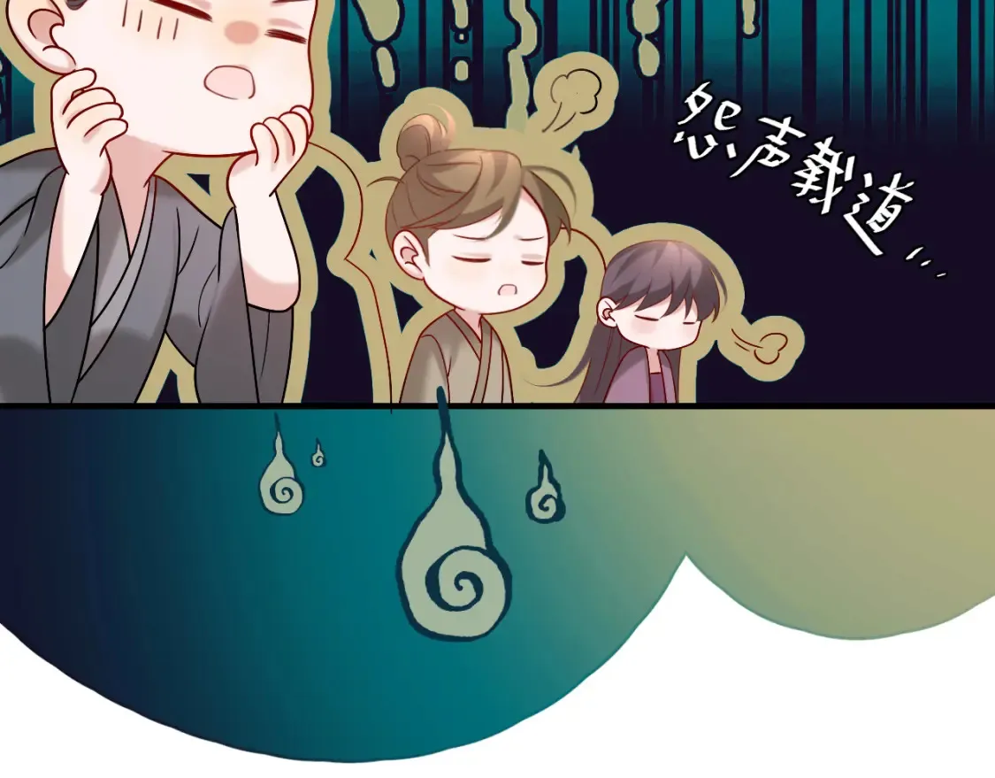 第240话 破镜难重圆47