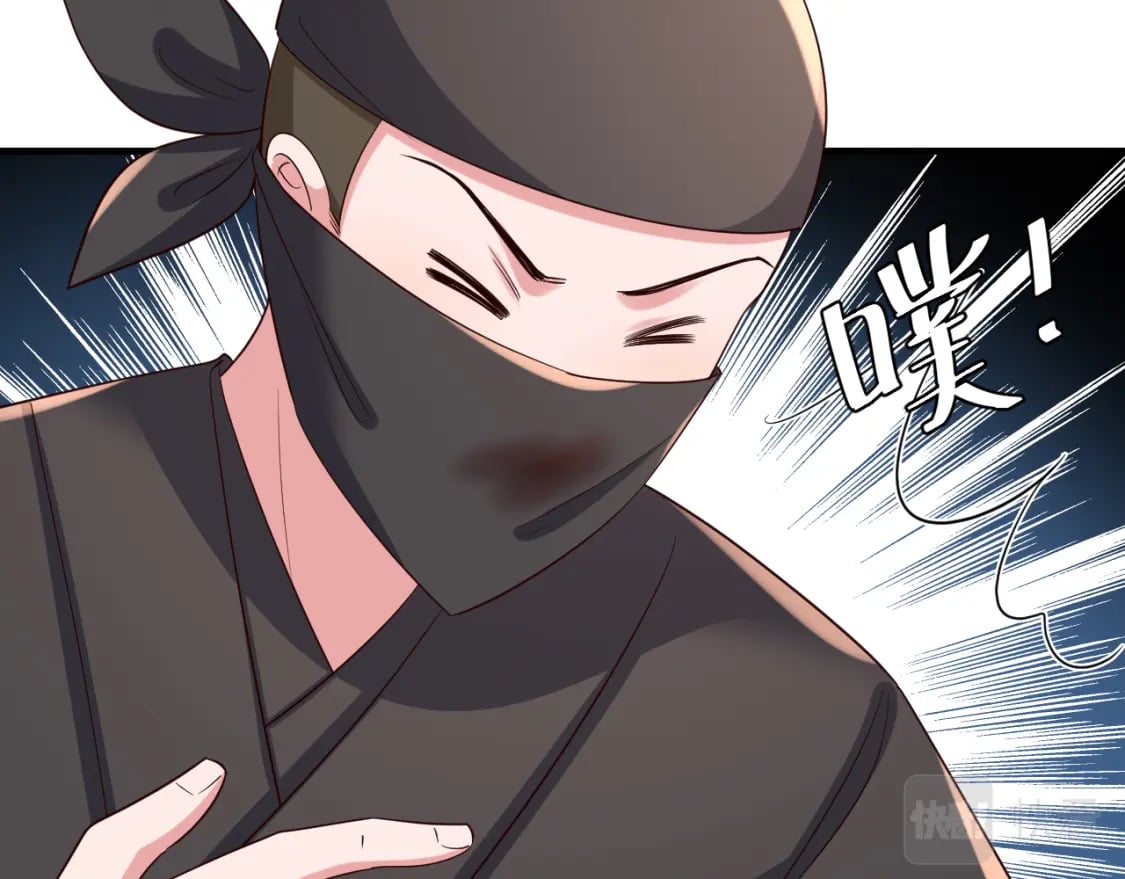 第151话 不好！是迷香43