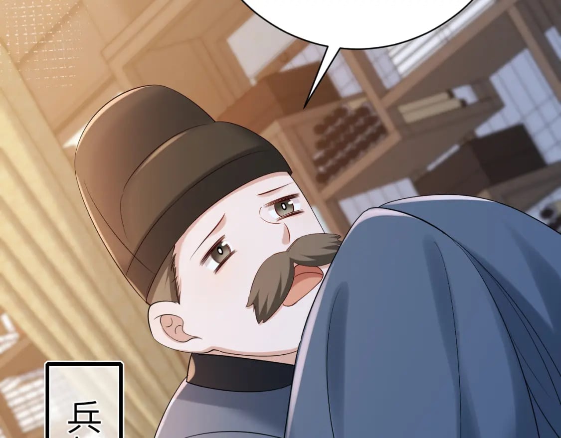 第162话 父女合谋！10