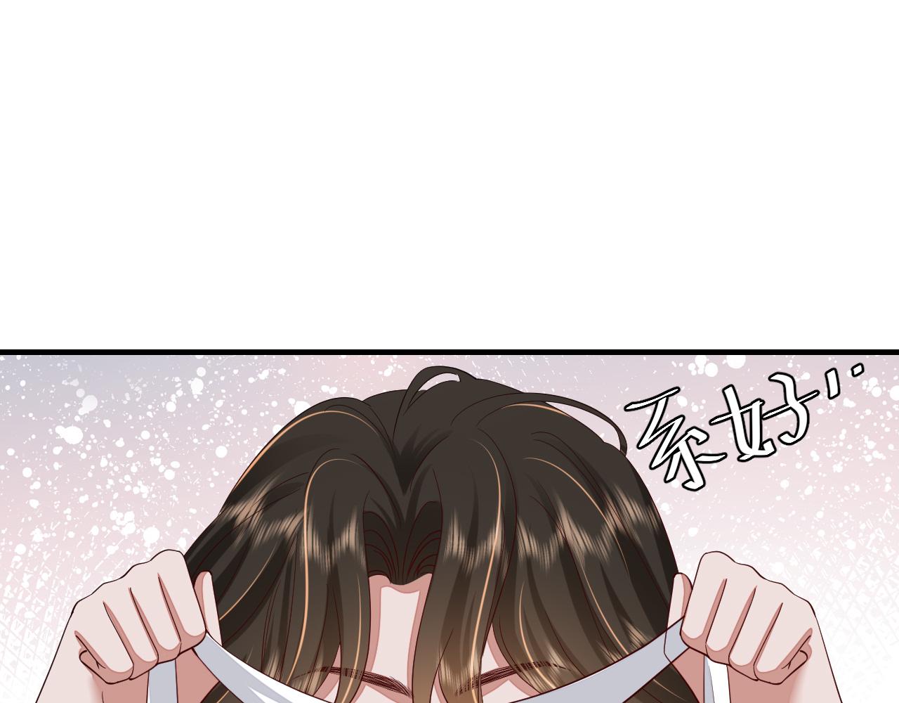 第111话 再也不会丢下你65