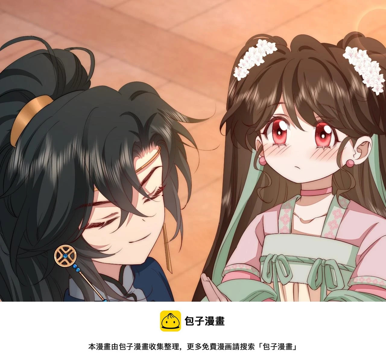 第138话 六哥笑起来真好看49