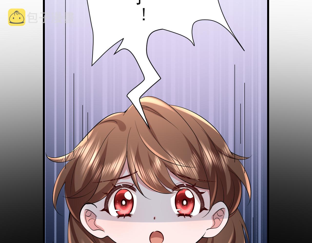 第75话 做个快乐的小米虫？18
