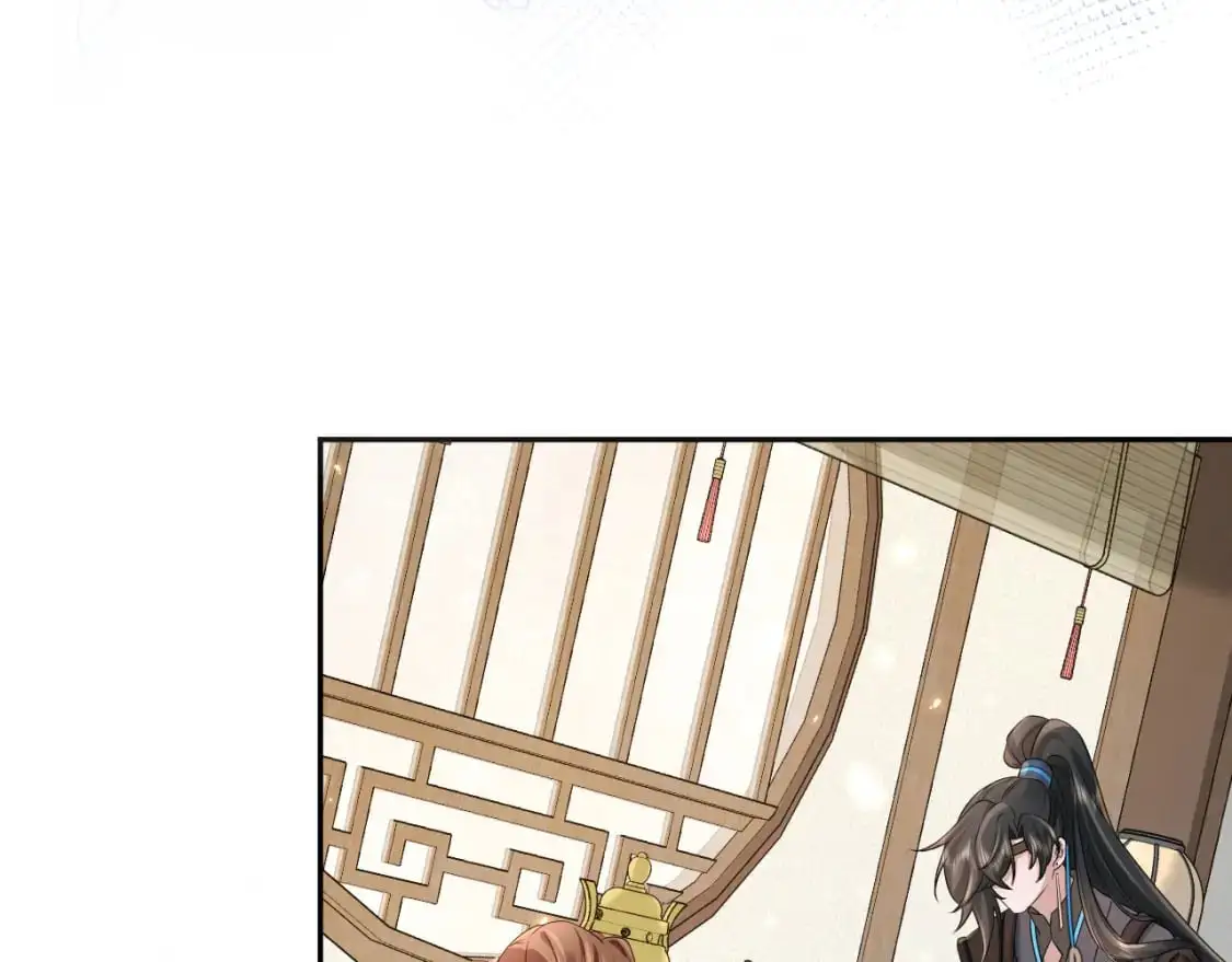 第207话 我教你50