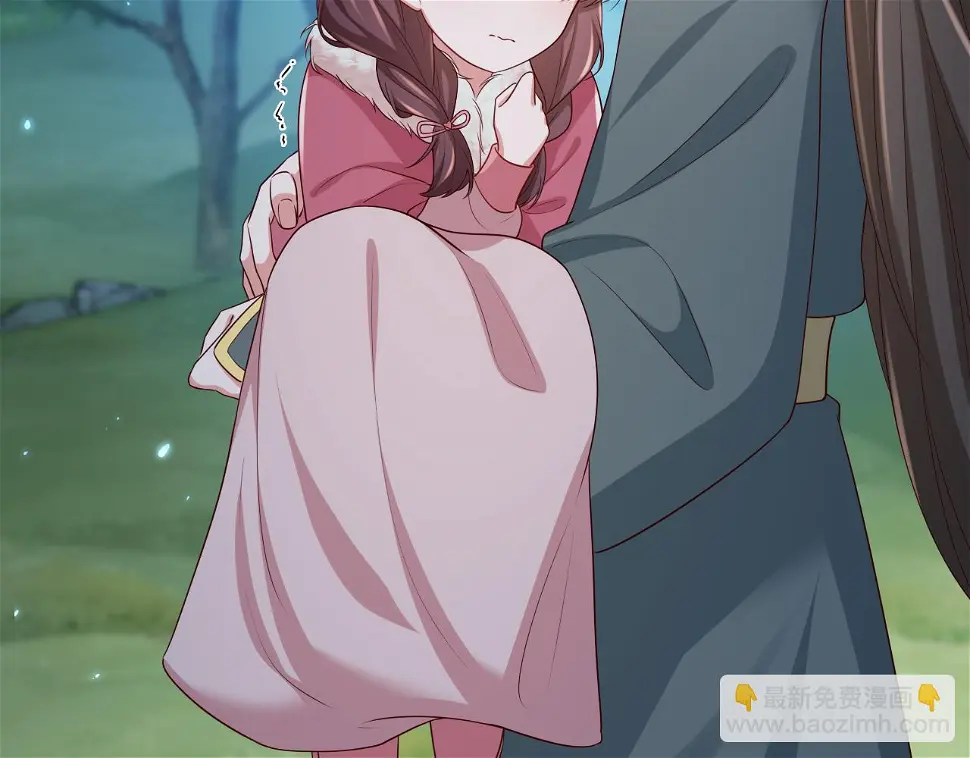 第148话 六哥给吹吹27