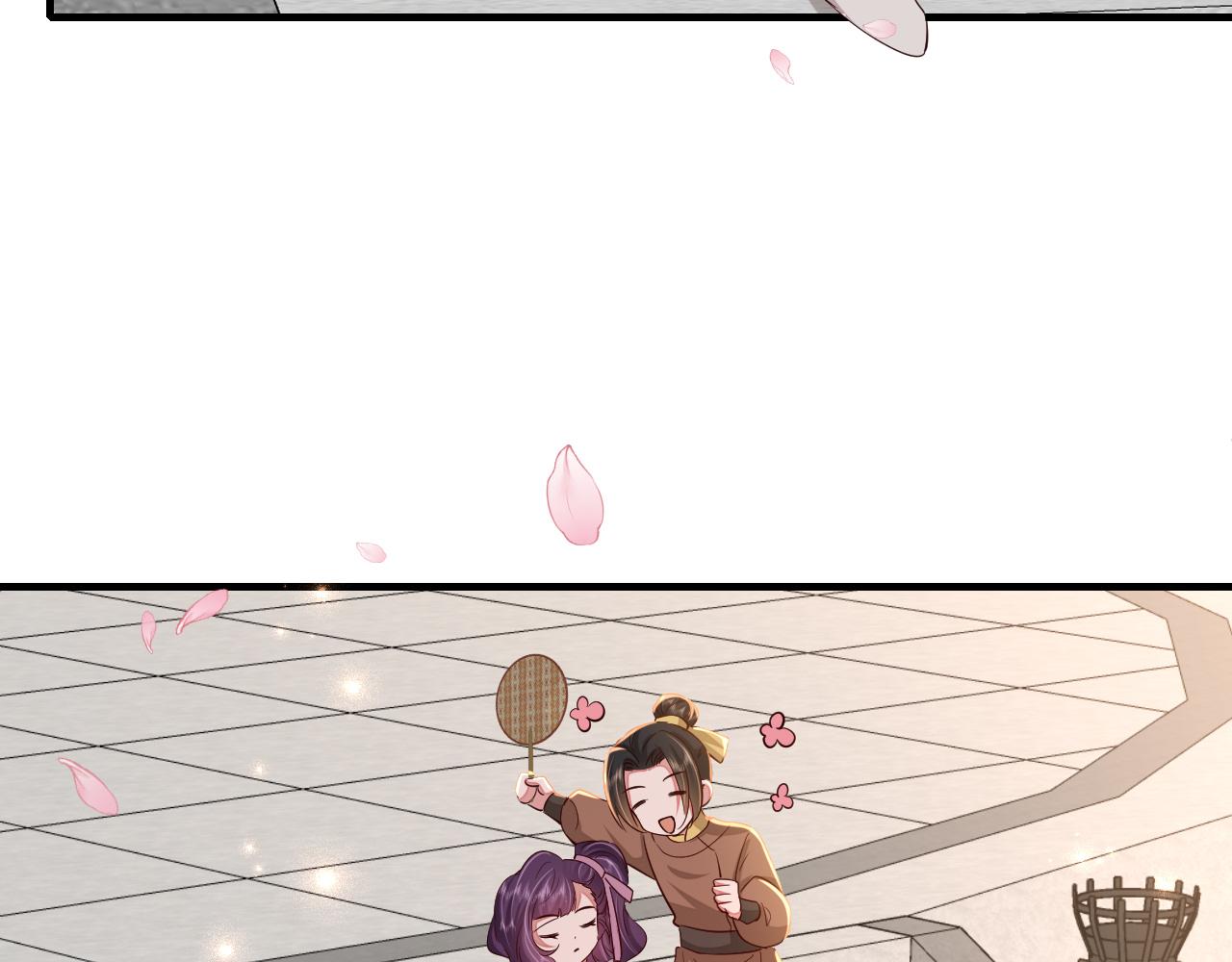 第105话 千万不要放过她！22