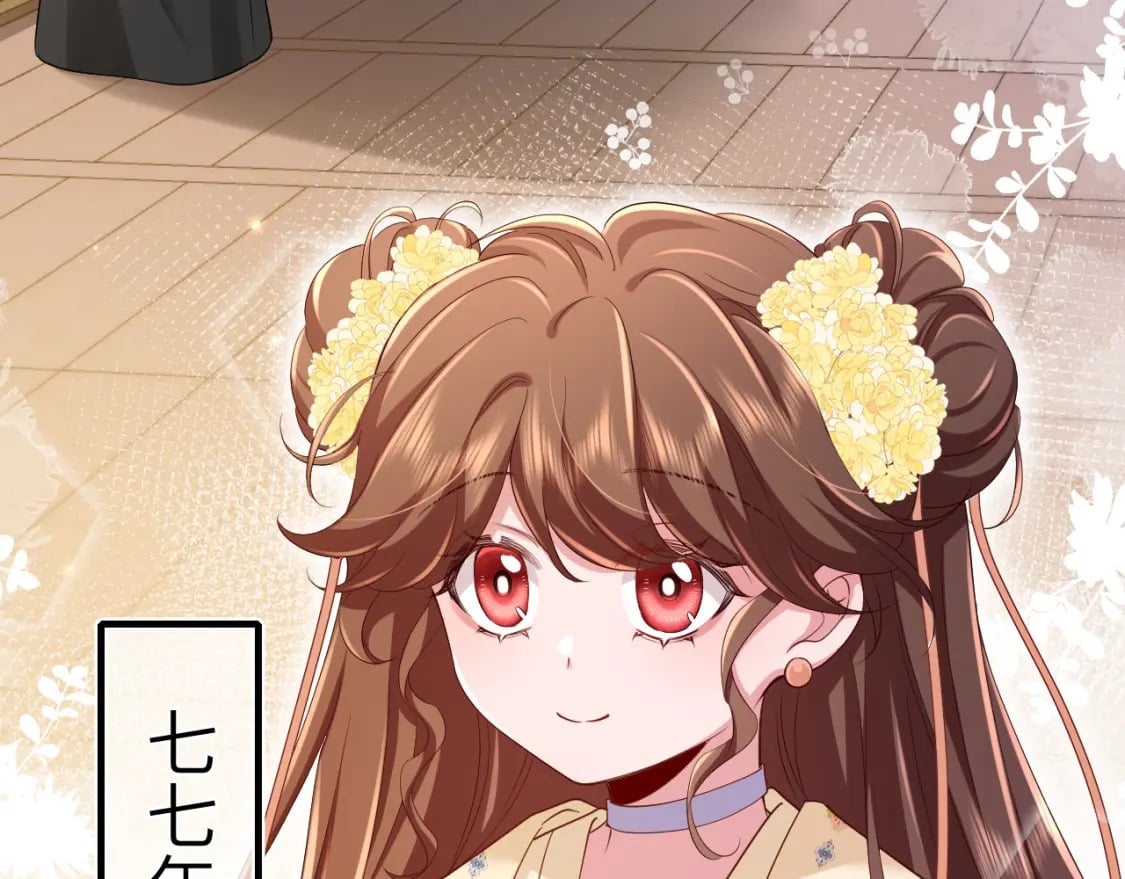 第161话 官银被劫？！62
