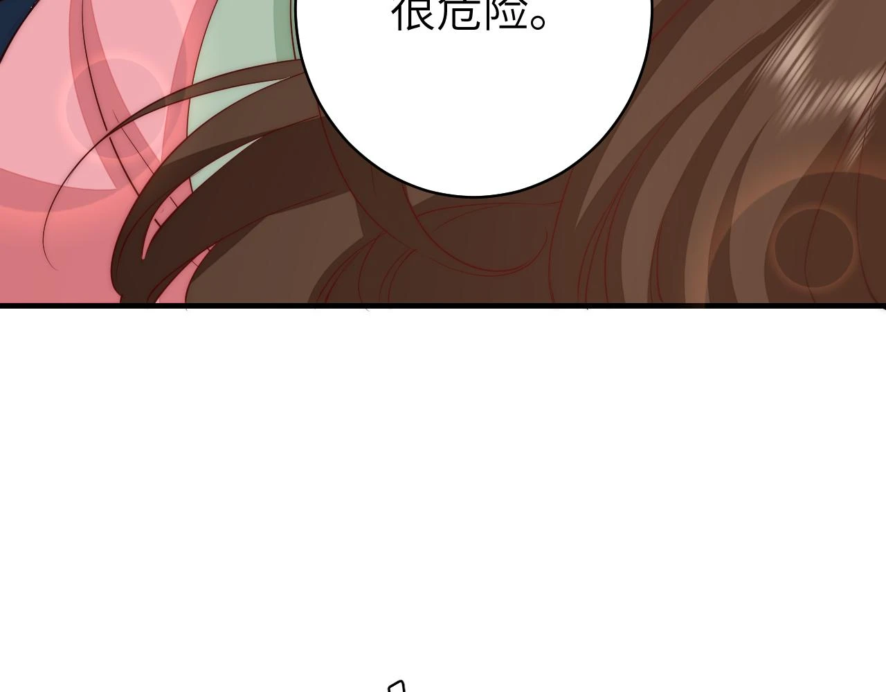 第139话 我陪你就是了12