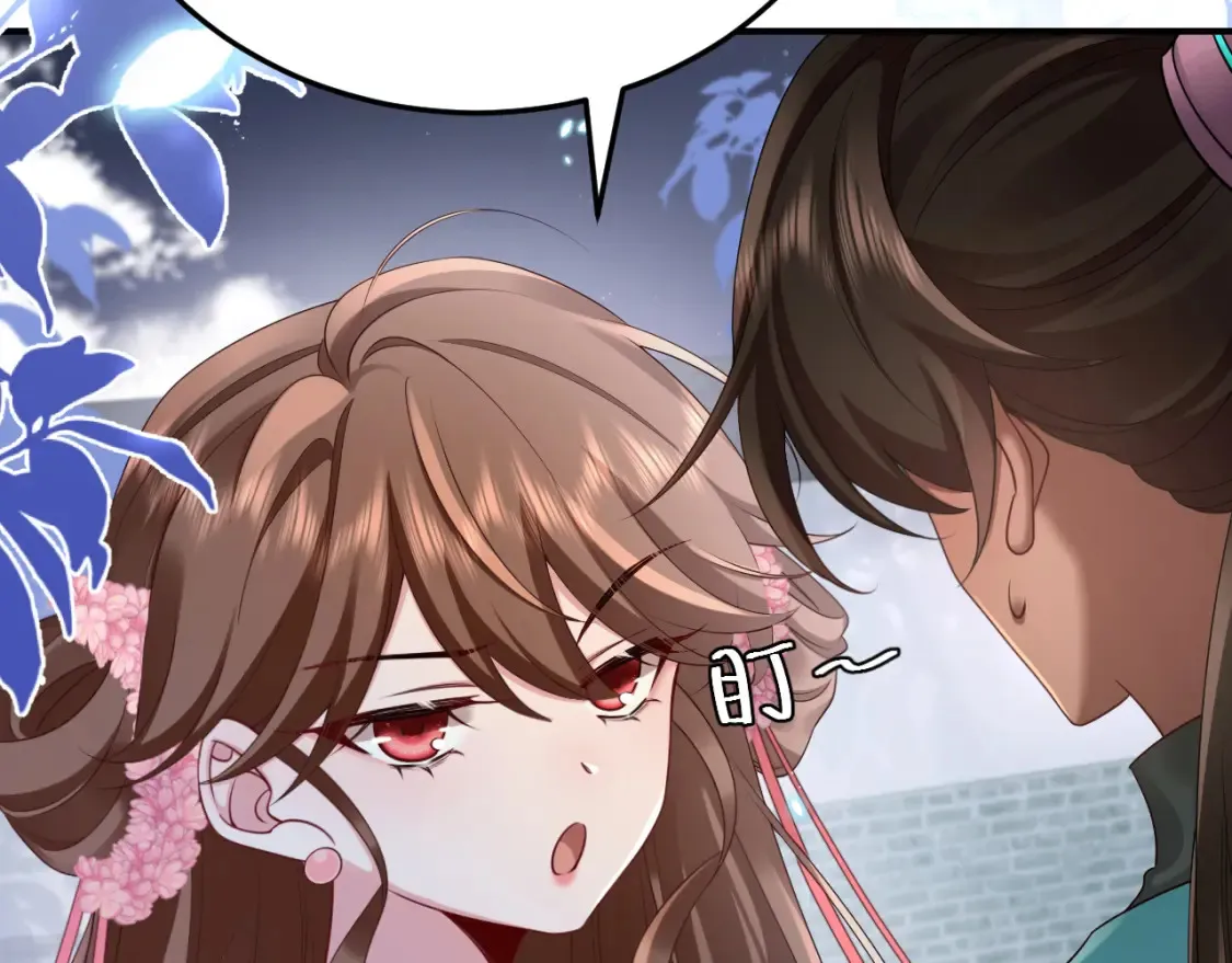 第193话 小七，那个人你认得吗？66