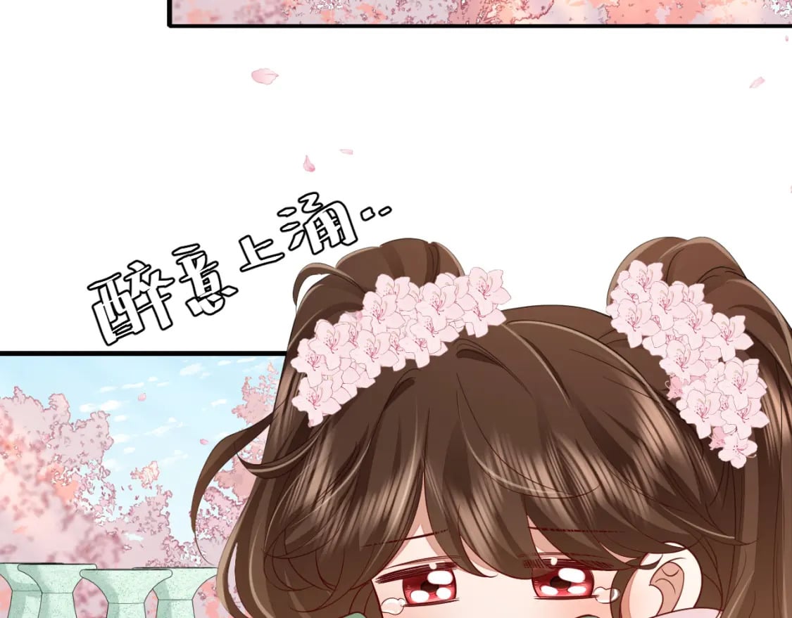 第一季完结篇 很快便会再见了69