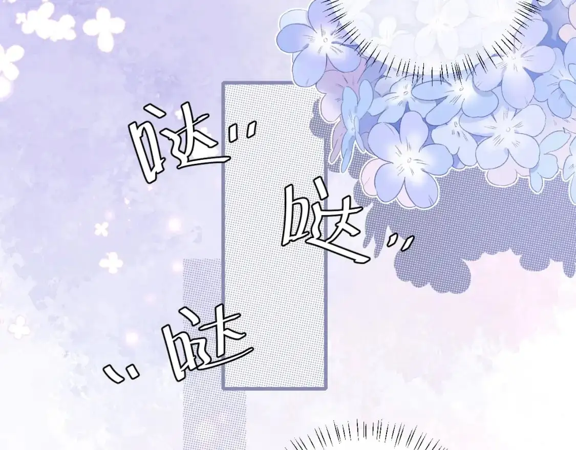 第209话 没脸见人了53