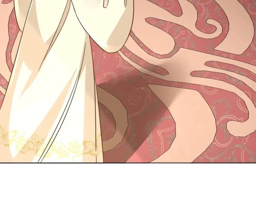 第6话 暴君亲自喂药？57