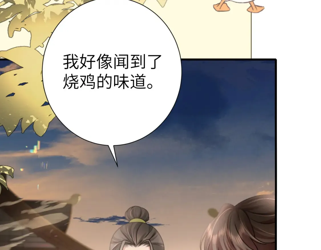 第240话 破镜难重圆4