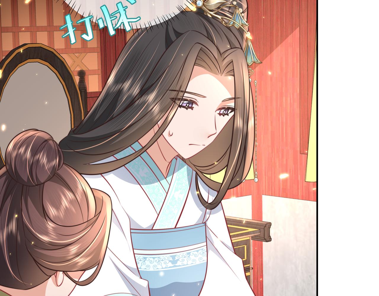 第40话 这么快就要暴露嘴脸了47
