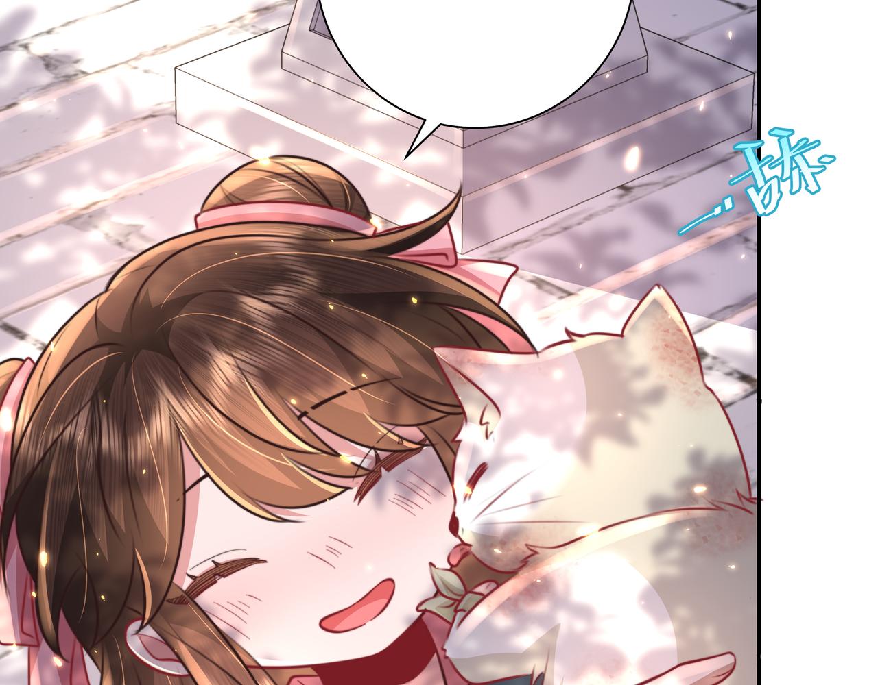 第45话 皇兄这猫真可爱39