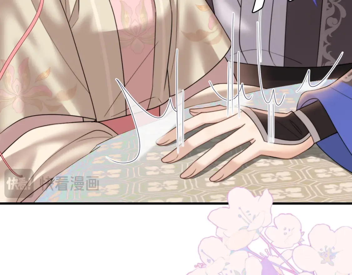 第230话 纯纯渣男行为啊！71