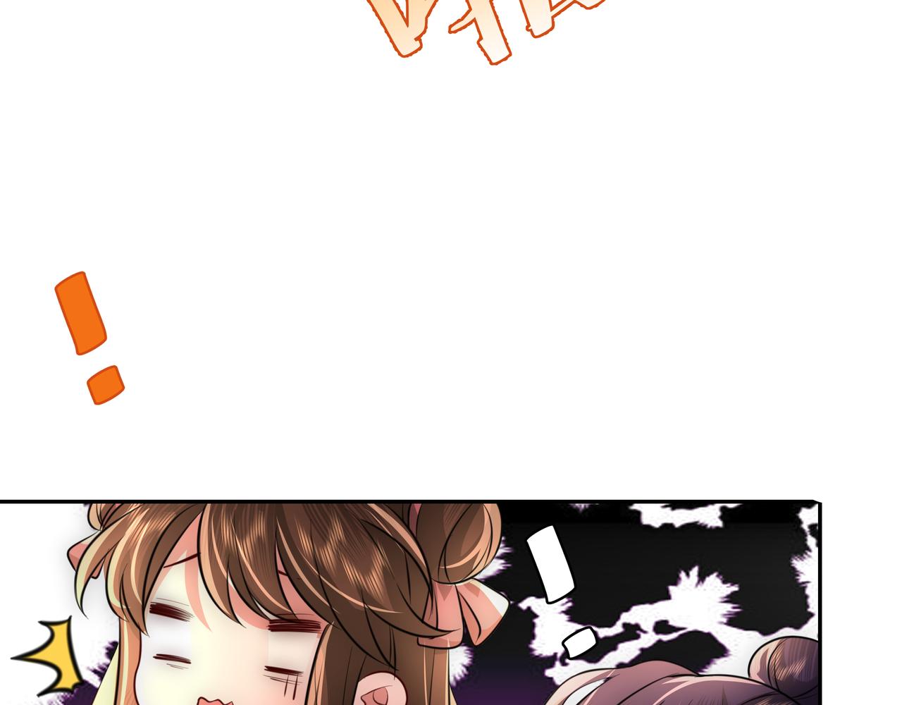 第51话 不许哭！54