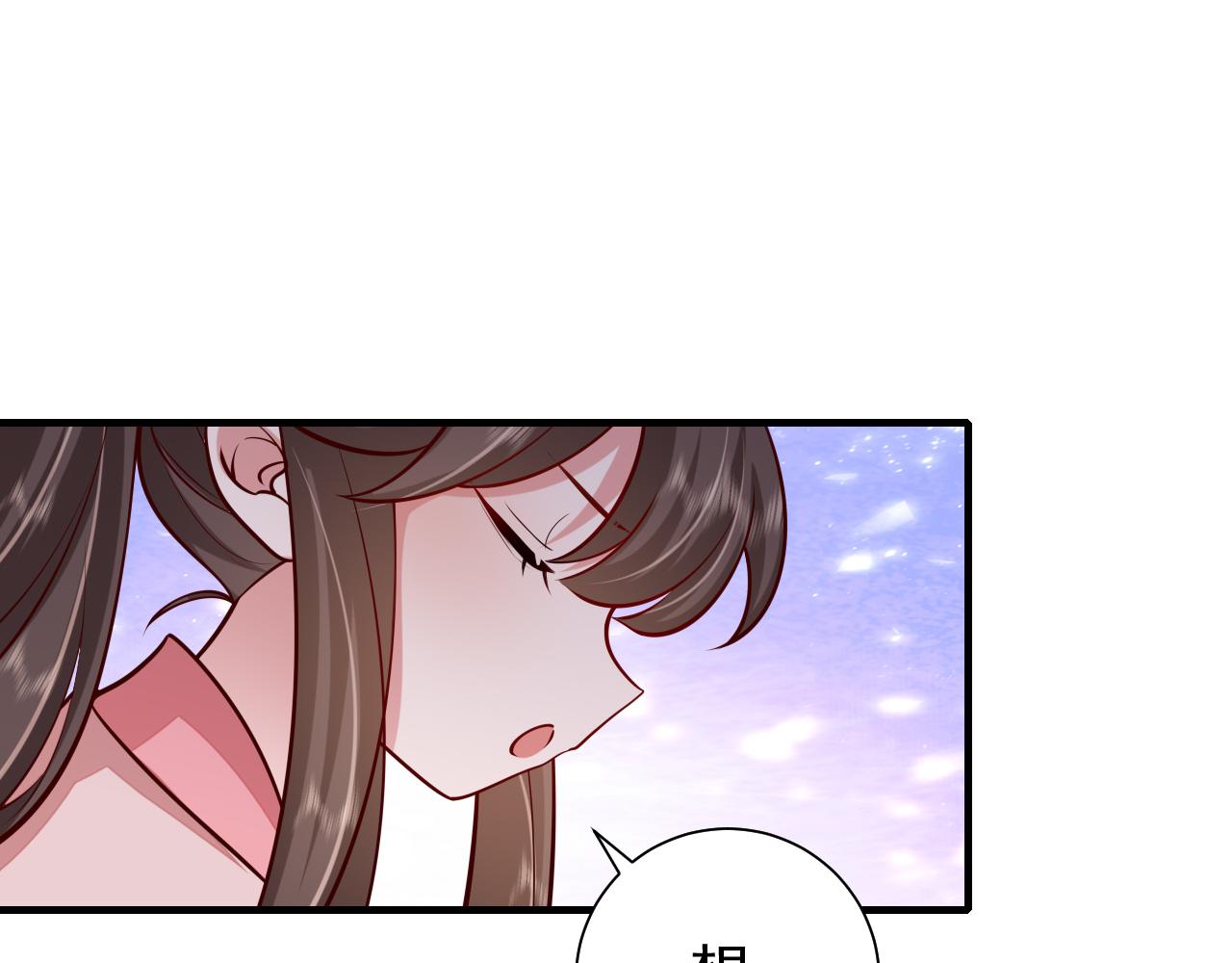 第87话 遇袭！62