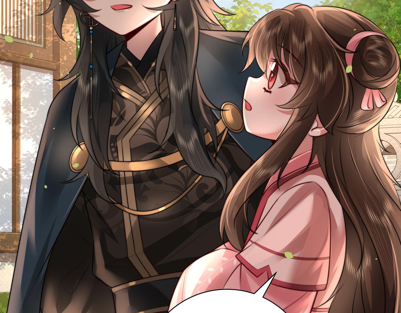 第46话 你要不要留下？56