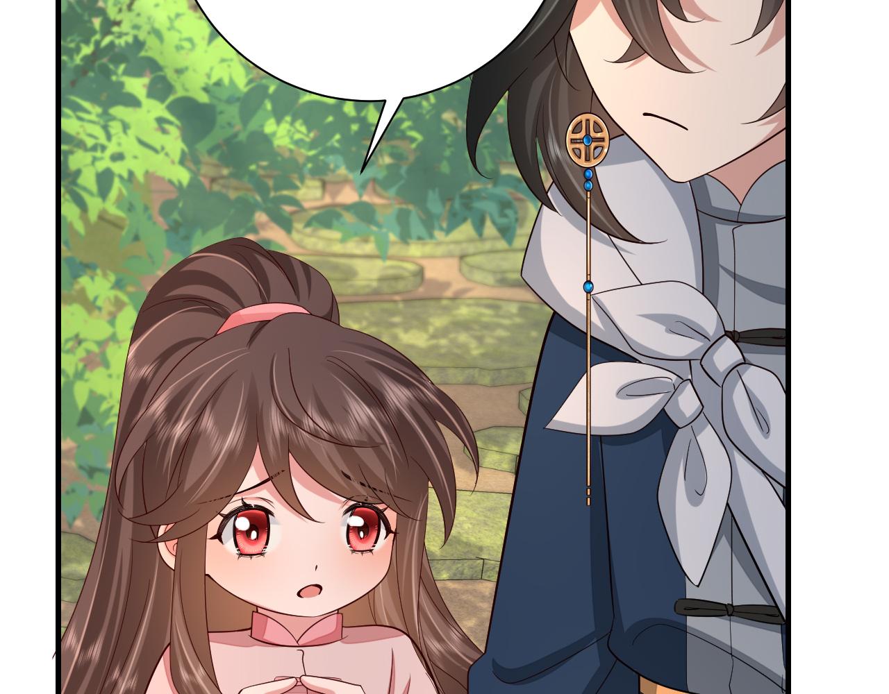 第85话 乖乖等我回来哦！19