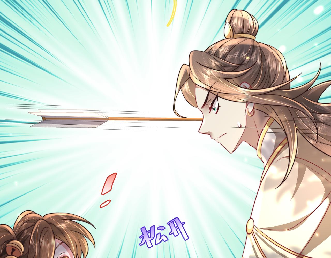 第49话 我有责任照顾好她36