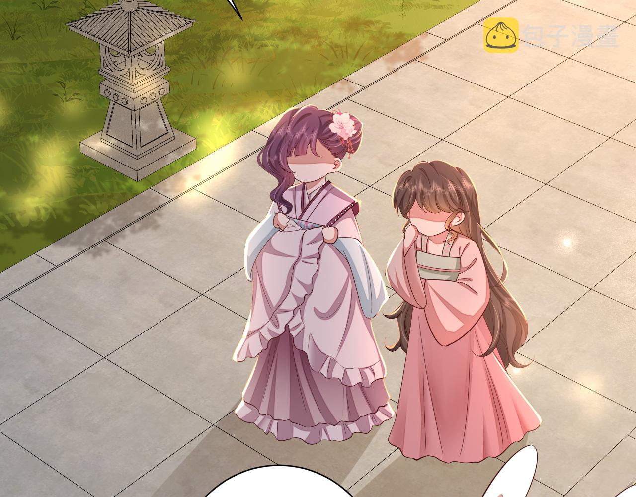 第116话 妹儿 姐要完蛋了！39