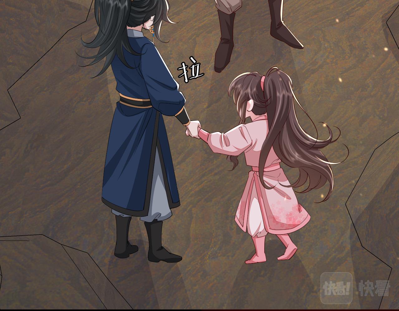 第89话 麻辣兔头41