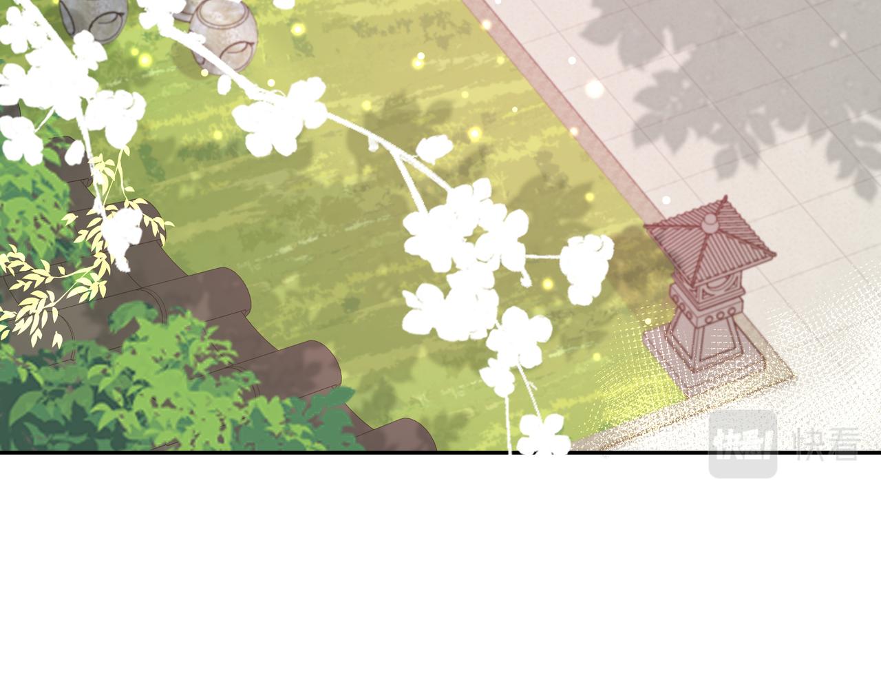 第46话 你要不要留下？44