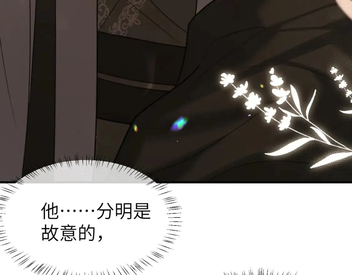 第215话 别再来招惹我…36