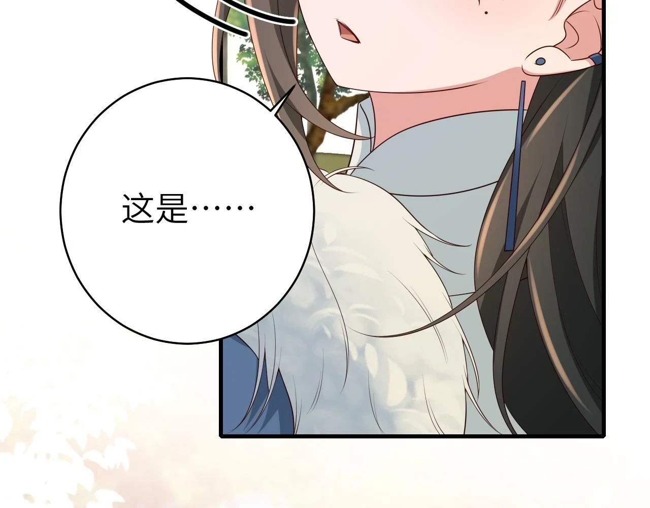 第143话 春猎头筹！60
