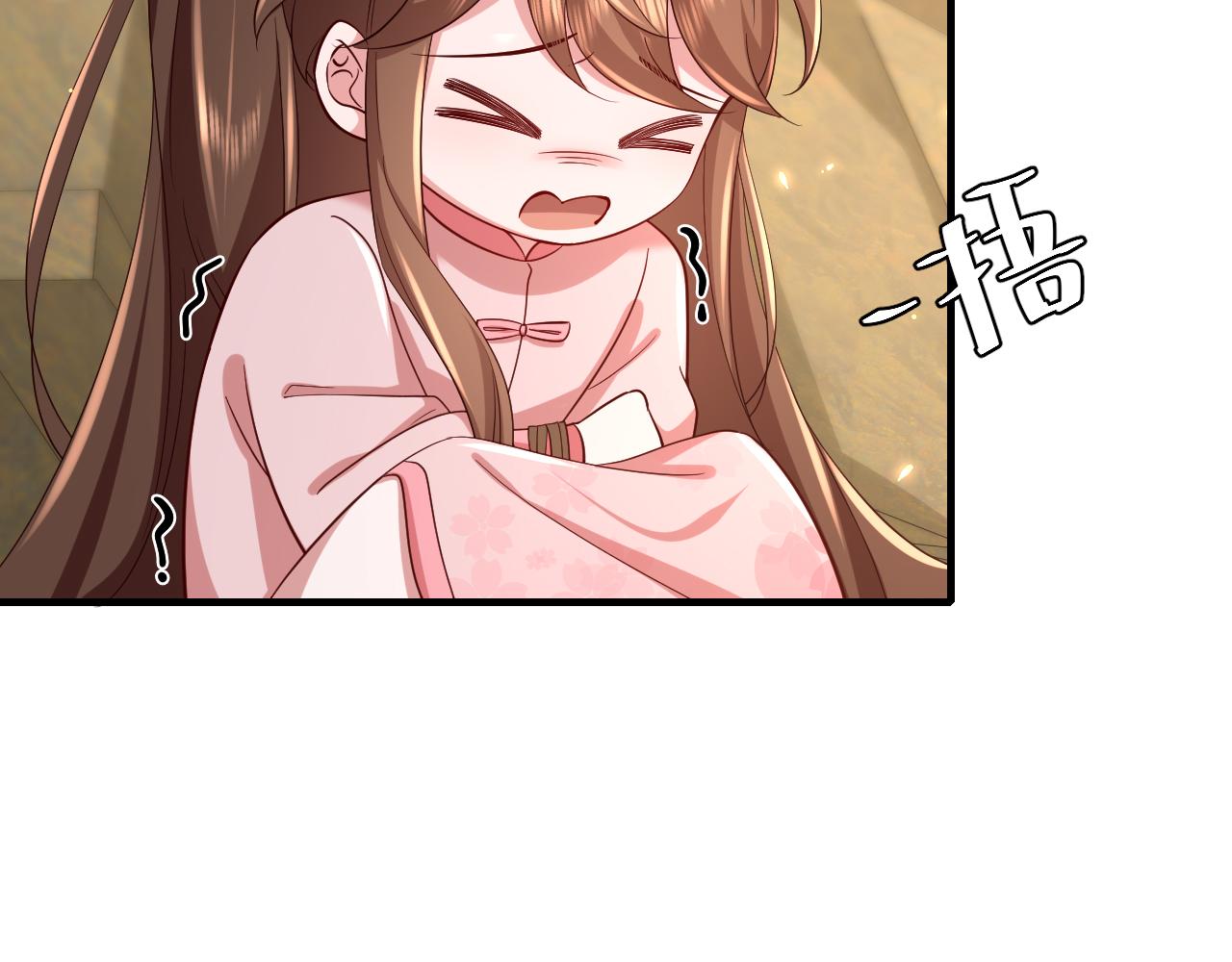 第89话 麻辣兔头6