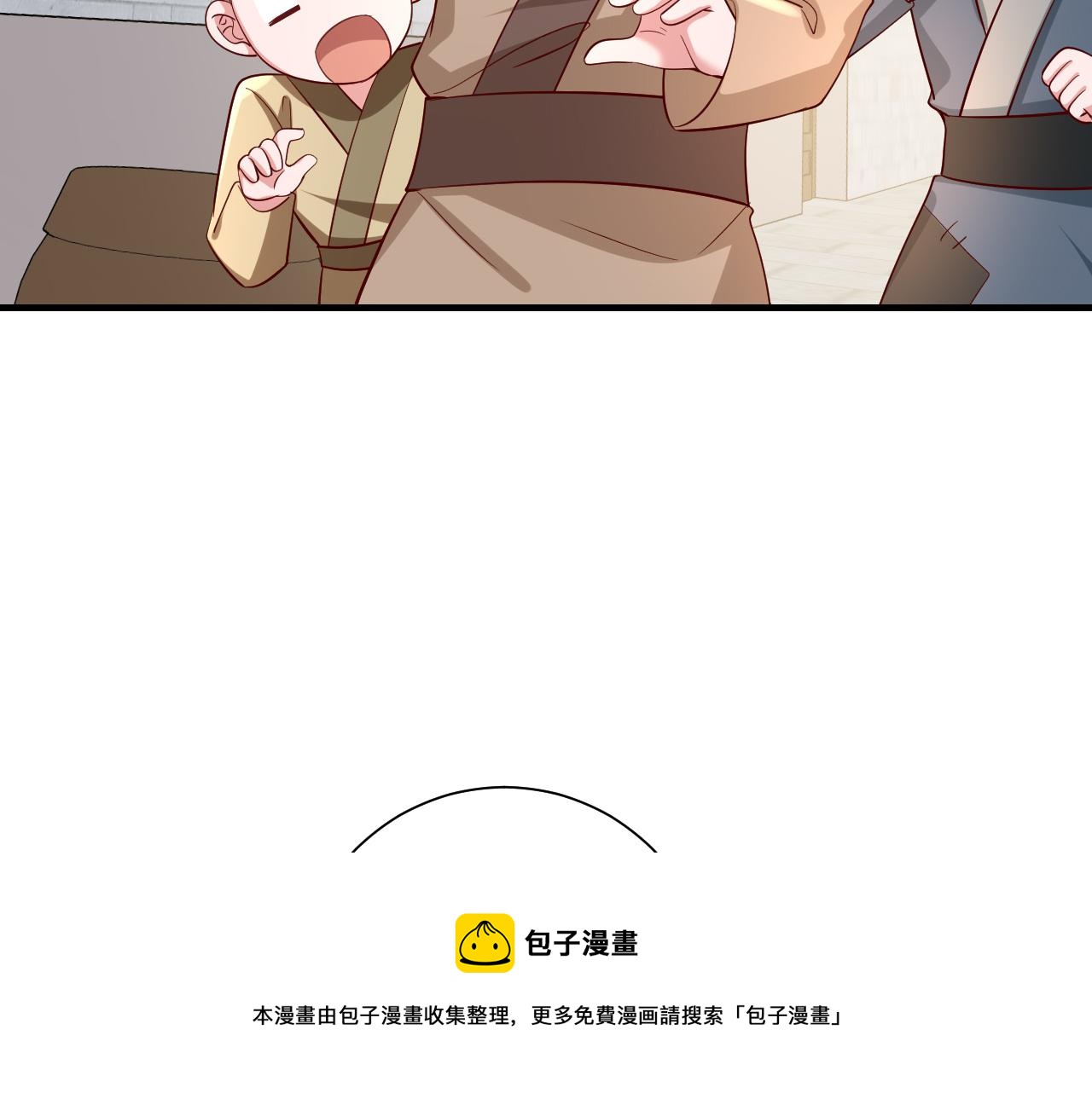 第60话 你们究竟是谁？60