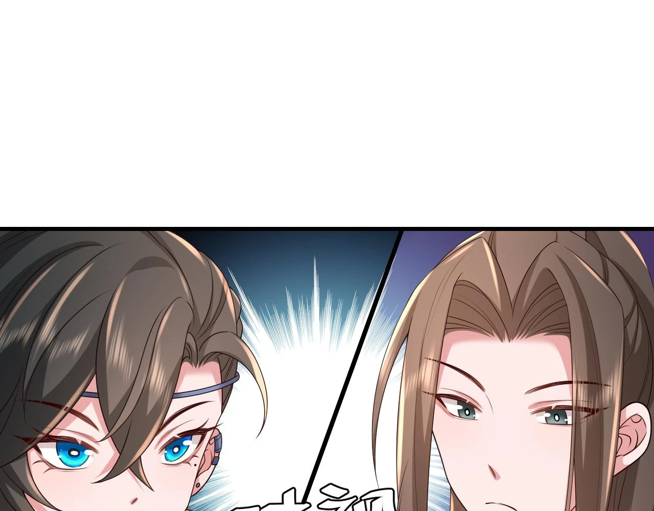 第141话 六哥...有点冷了58