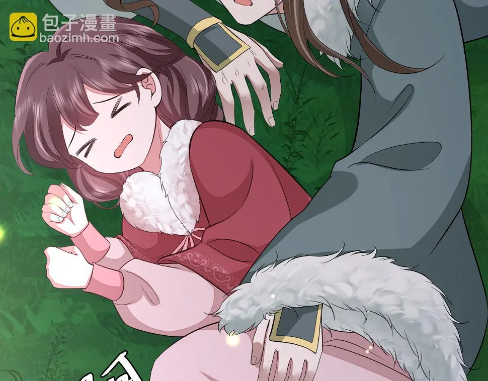 第148话 六哥给吹吹54