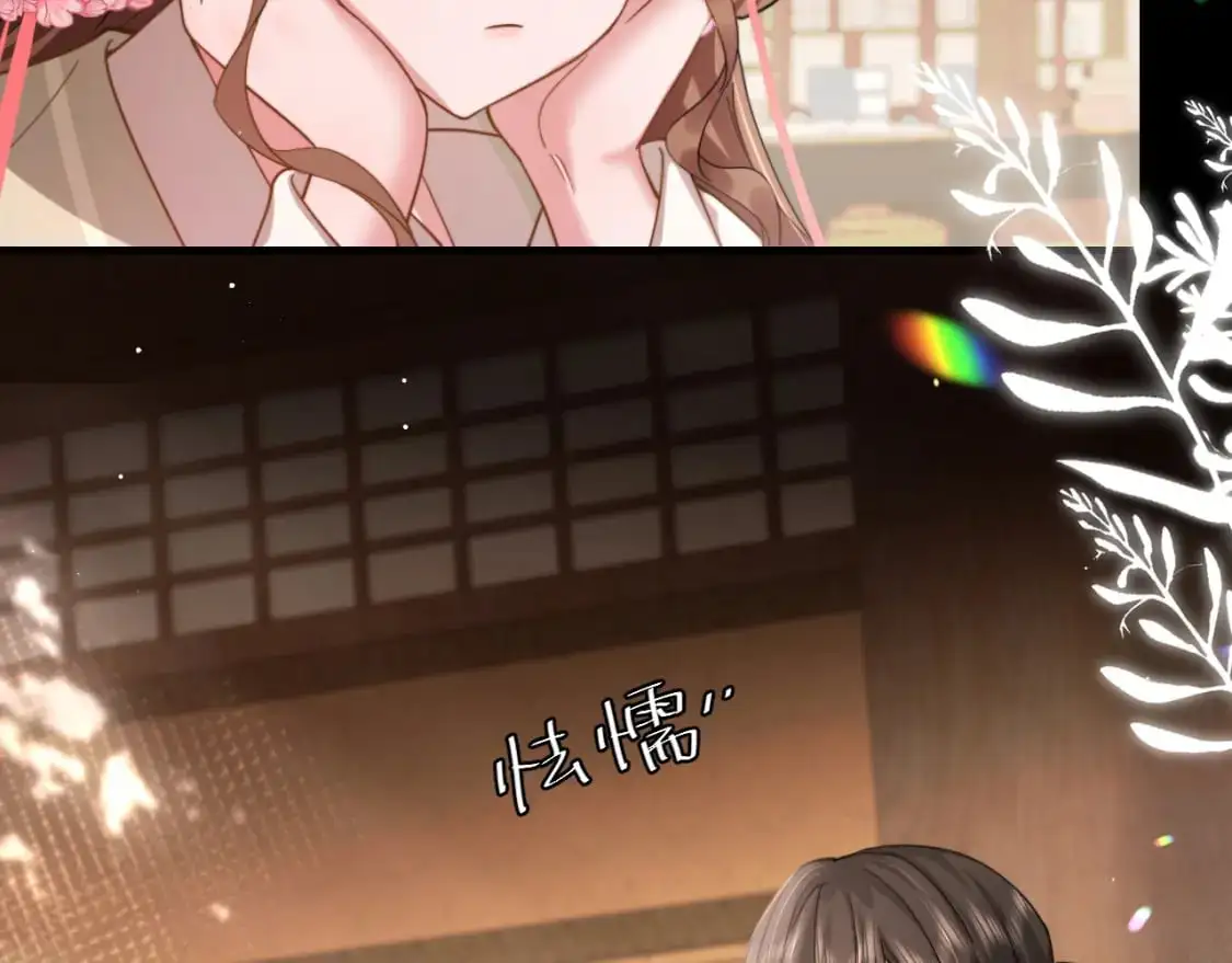 第220话 江楚楚受伤？35