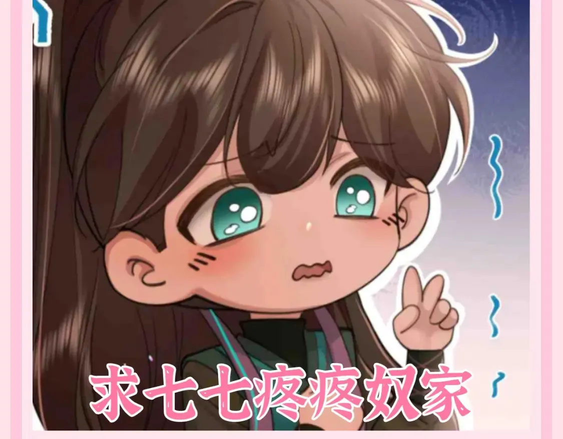 加更第117期 整活企划：小巧克力有话说8