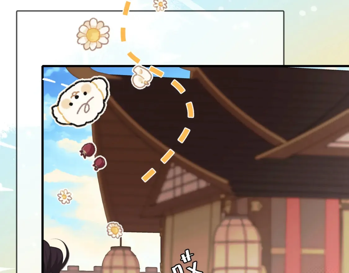 第237话 他怎么了？85