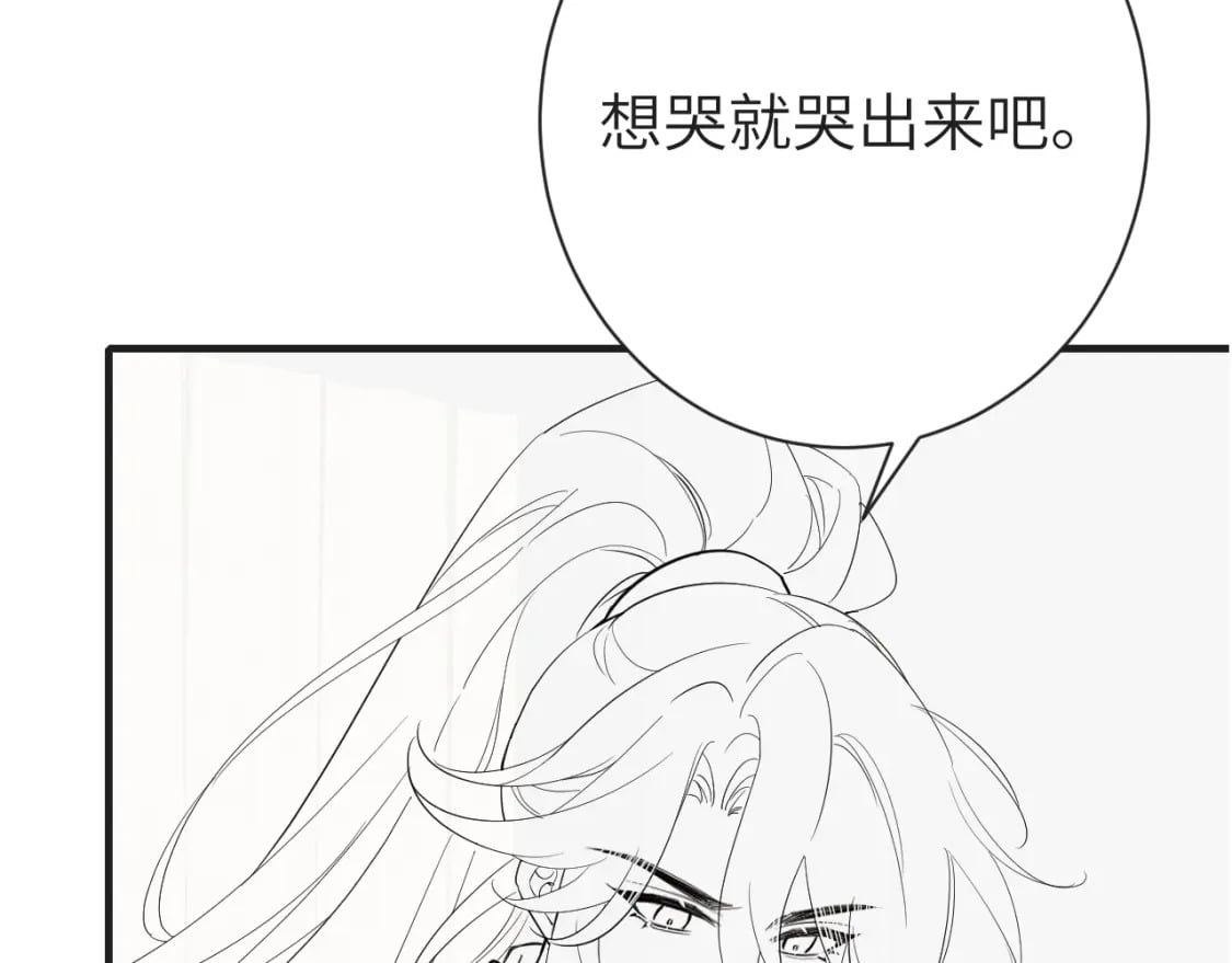 189话 你以为你有多重要么！78