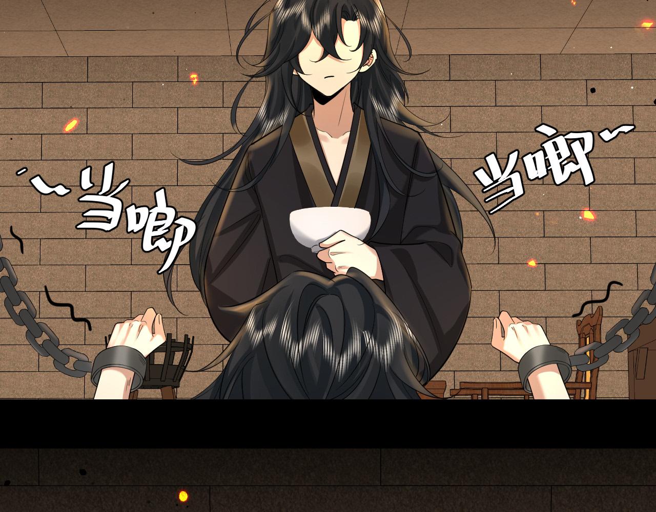 第130话 别用那种眼神看我53