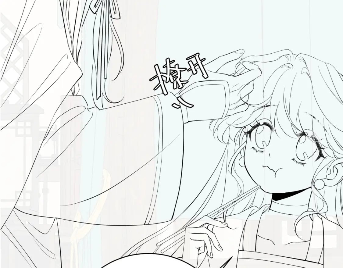 第170话 三年了，你…想我么？83