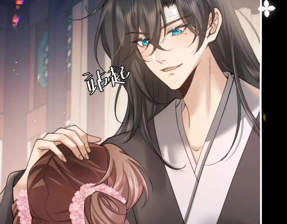第225话 真是狡诈…30