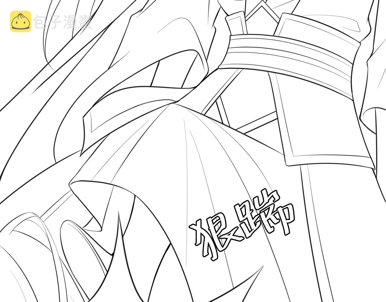 第43话 把她关入柴房！79