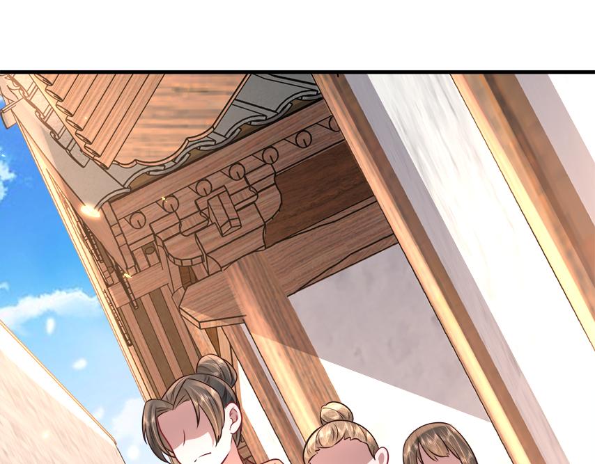 第60话 你们究竟是谁？39
