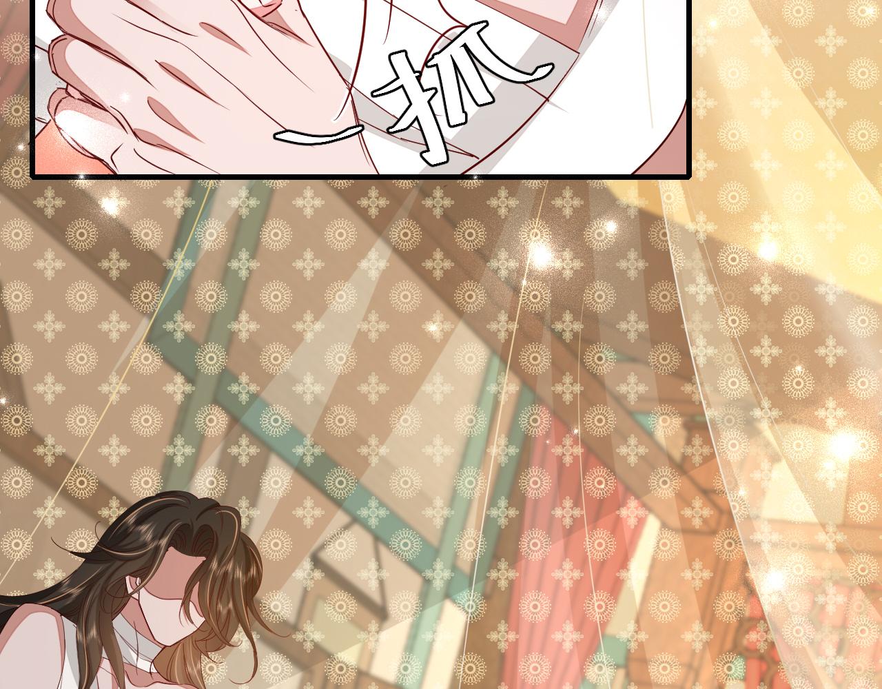 第106话 爹爹，你不记得我了吗...41