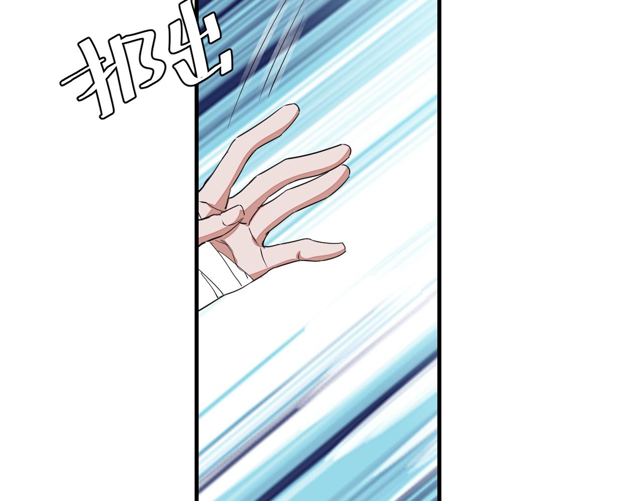 第107话 或许本该按照剧情…25