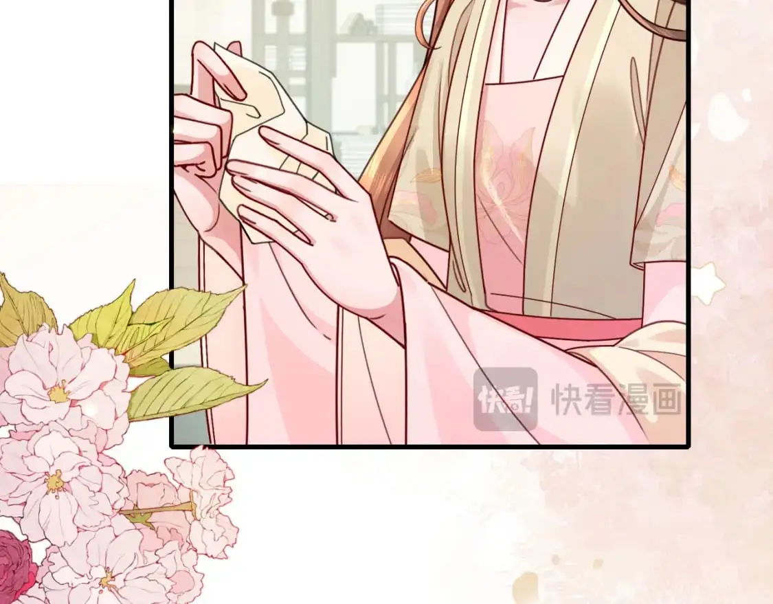 第203话 首次亲吻41
