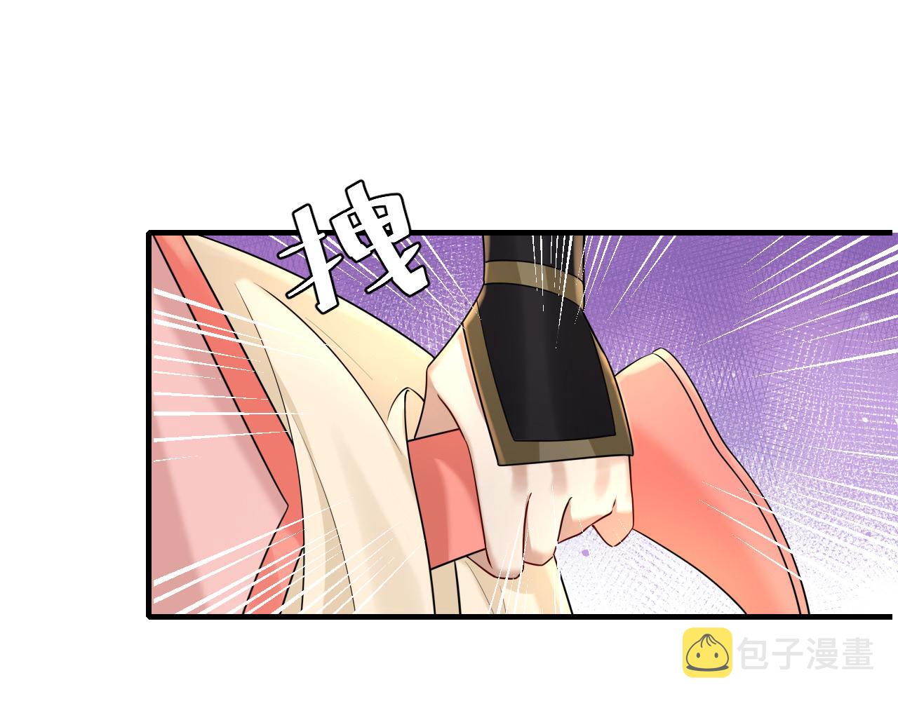 132话 六哥，江湖救急！63