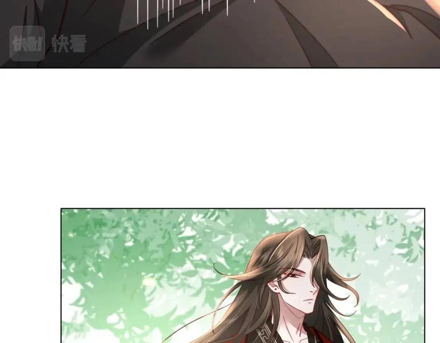 第5话 要喂狼了？43